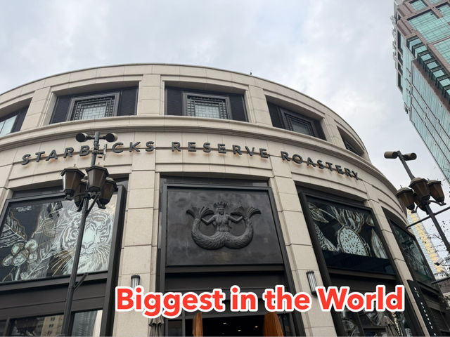 More Than Coffee: Inside the Shanghai Starbucks Reserve Roastery, a True Theater of Senses More Than Coffee: Inside the Shanghai Starbucks Reserve Roastery, a True Theater of Senses