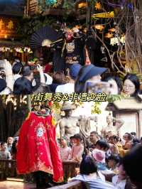 廣佛周邊遊長鹿旅遊休博園親子遊攻略