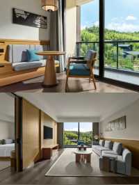 溫州永嘉楠溪江鴻居溫泉酒店