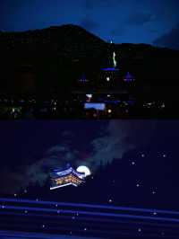 夜空下必看《長恨歌》