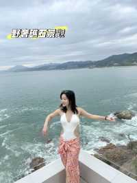 蜜悅·深圳官湖秘野礁石海景酒店🏨