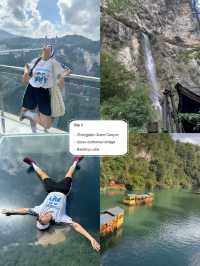 Маршрут Чжанцзяцзе 3 дня 3 ночи 👇👇👇