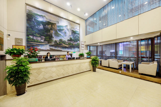 張家界美槿北斗星酒店