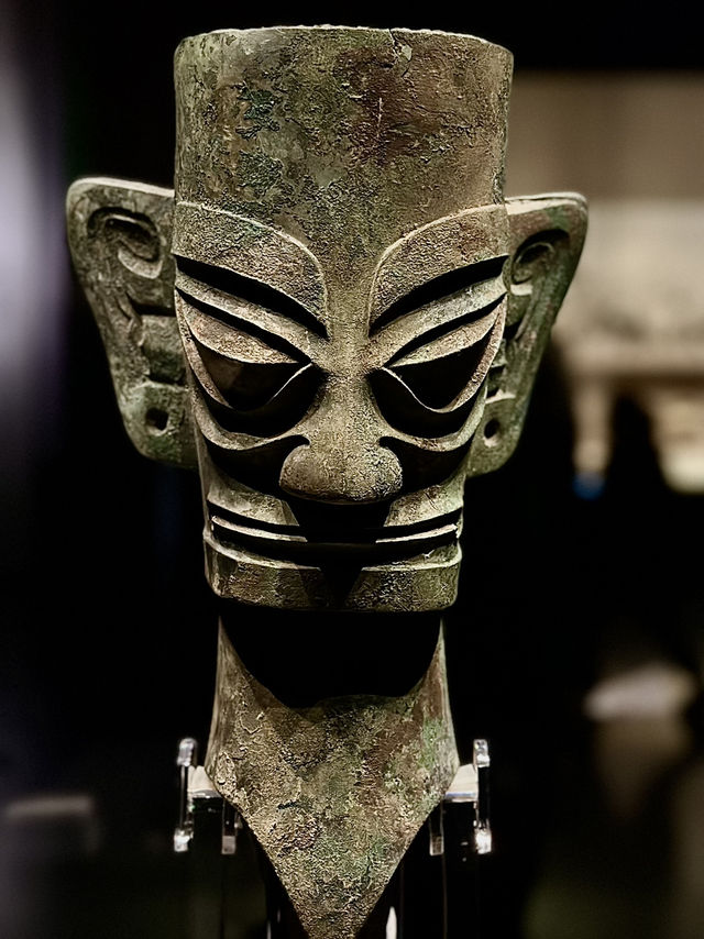 Chengdu Museum Chengdu Museum