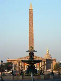 完美！巴黎協和廣場：城市運動融入自然風景！