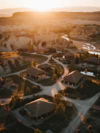 貴陽12月遛娃!花海農家樂玩學兩不誤