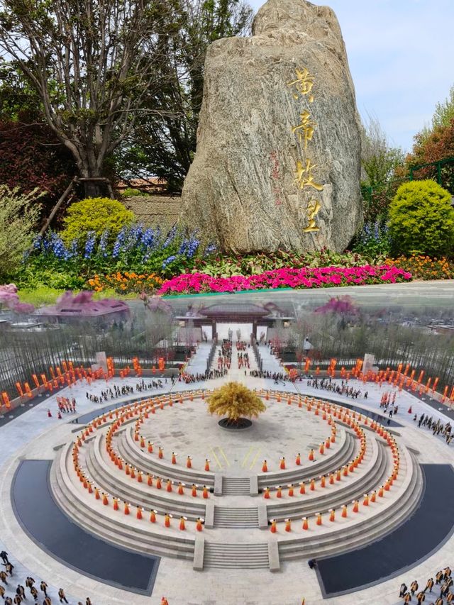 黃帝故里|華夏根脈朝聖指南 黃帝故里|華夏根脈朝聖指南