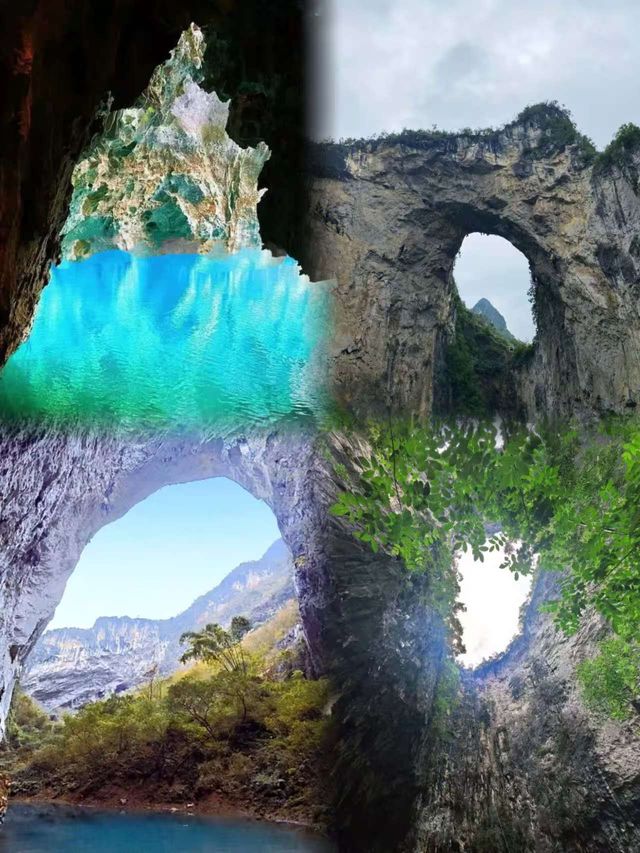 貴州“小三亞”|20°c治癒之旅 貴州“小三亞”|20°c治癒之旅