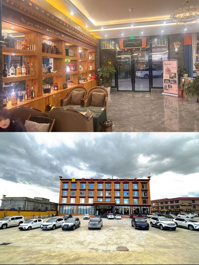 理塘這酒店,住上癮不想走! 理塘這酒店,住上癮不想走!