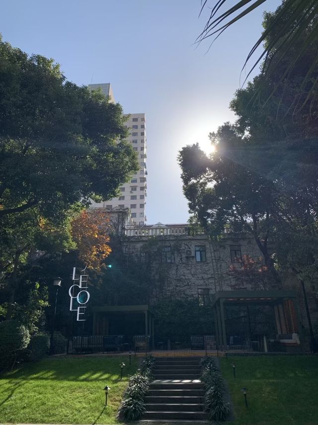 歷峰雙墅藝術探秘