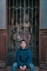 再見，我希望下一次的文案是又見平遙