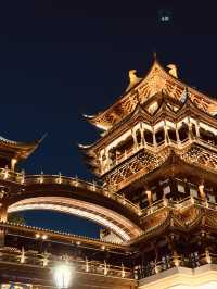 打卡義烏最美夜景雞鳴閣