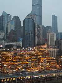 Chongqing Chronicles: Mountain City Views & Effortless Travel with Trip.com