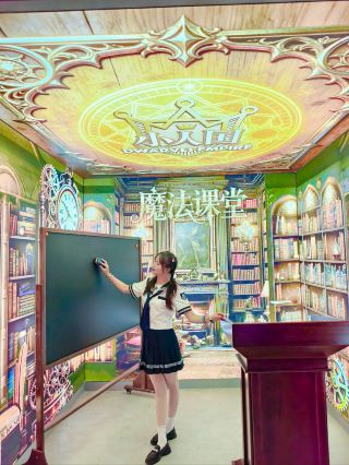Magic Academy is now open! Kunming exclusive magical experience!!!