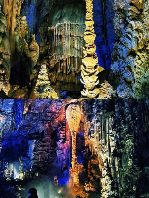 秘境鐘乳石幻光秀｜Trip.com 織金