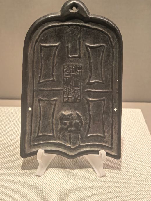 遼博で中国古代銅鏡展を鑑賞し、四千年の鏡の歳月を読み解く | Trip