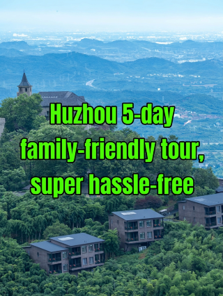 The Ultimate Huzhou Family Travel Guide