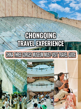Chongqing China Three Gorges Museum: A Guide to Your Visit