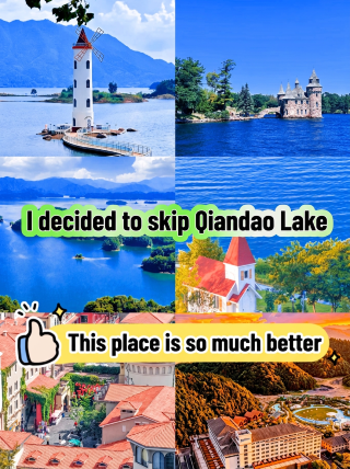 첸다오후 2박 1일 초보자 맞춤형 완벽 가이드! 그대로 따라 하세요!