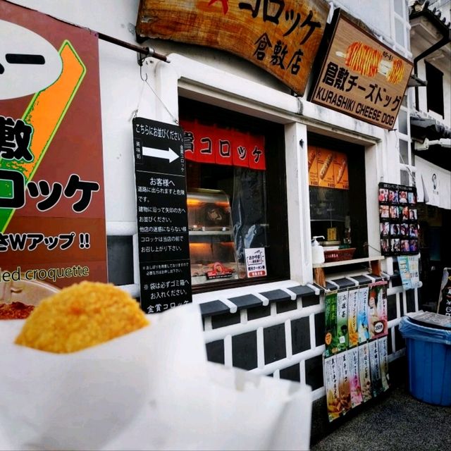 倉敷美観地区　食べ歩きグルメ