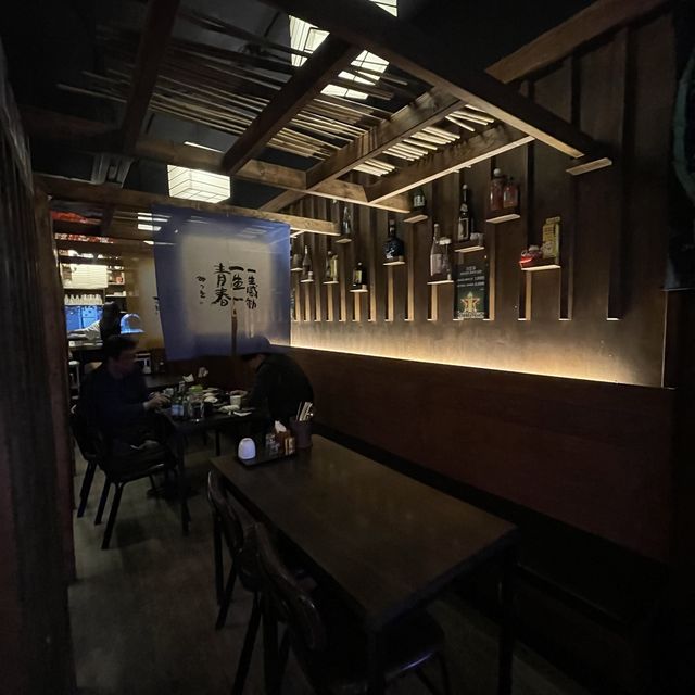 무한리필 참치집 갈마동 가조쿠