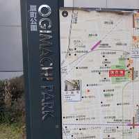 梅田市區散步【扇町公園】