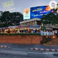 Think Park เชียงใหม่ เหมือนได้ไปญี่ปุ่น