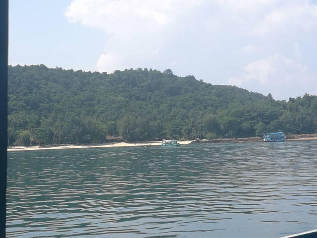 เกาะทะลุ