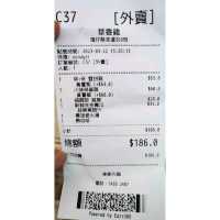 灣仔健康的味道！