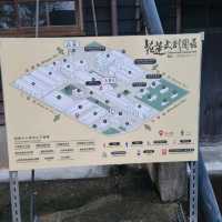 Hualien cultural and creative park