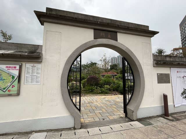 佔地廣闊設施齊全嘅沙田公園