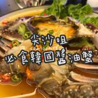 尖沙咀必食韓國醬油蟹