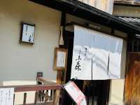 【名店】行列が絶えない大人気！抹茶わらび餅in 祇園