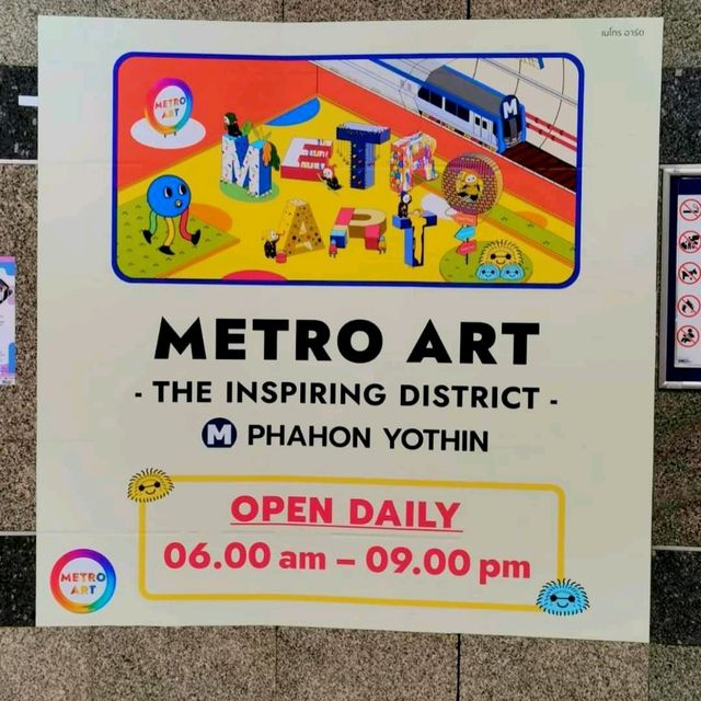 เดินเล่น Metro Art MRT พหลโยธิน อารต์ๆ