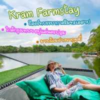 Kram Farmstay กำแพงแสน ที่พักติดริมทะเลสาป