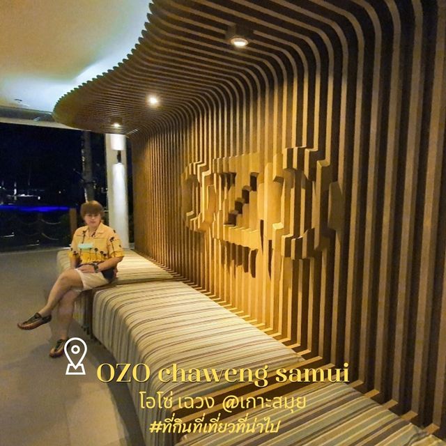 OZO Chaweng ที่พักกลางหาดเฉวง - สมุย