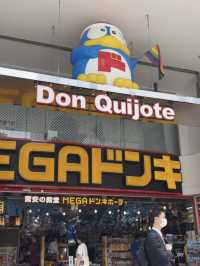 MEGA DON QUIJOTE IN SHIBUYA