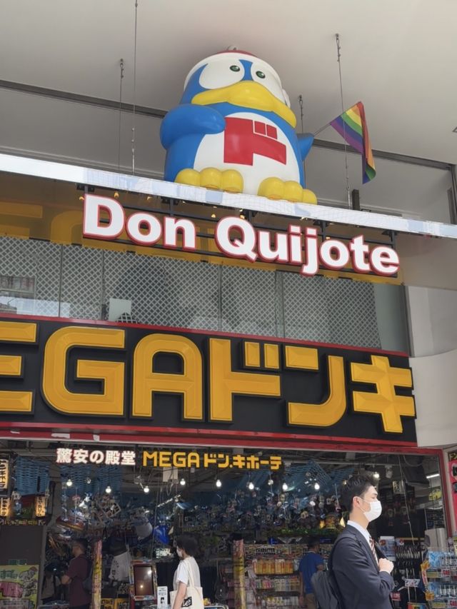 MEGA DON QUIJOTE IN SHIBUYA