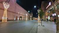คริสมาสที่ Kutaisi