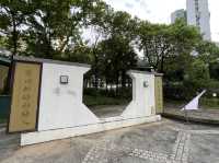充滿特色嘅黃大仙文化公園