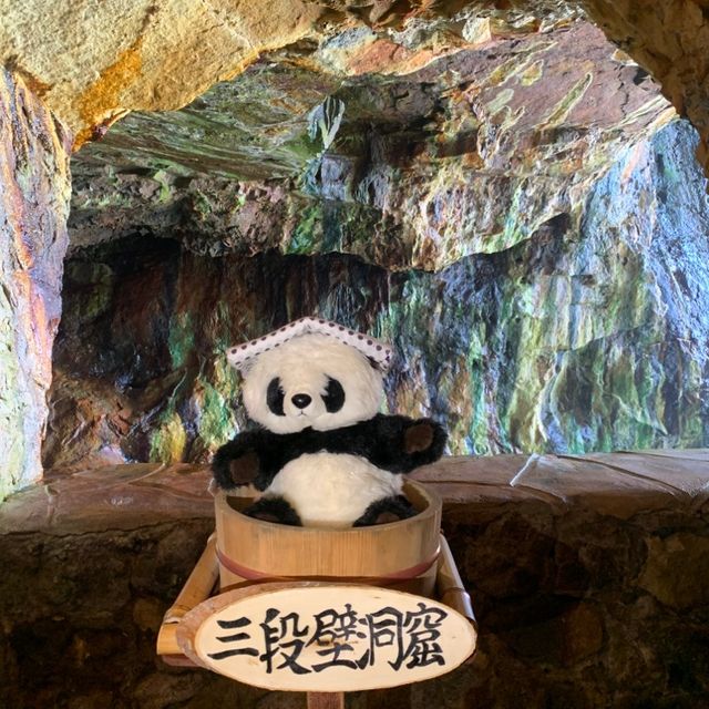 夏日推薦：親親大自然—陽光與海灘的和歌山白濱町