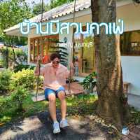 บ้านมีสวน คาเฟ่ บางใหญ่ นนทบุรี