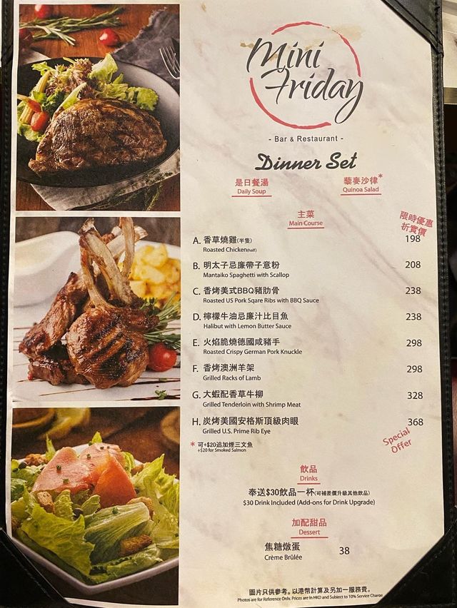 自製Friday mood💩💃🏻