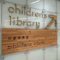 澳門氹仔圖書館📚