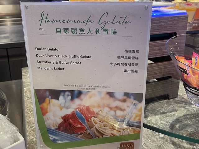 🍽沙田高水準既酒店自助晚餐