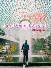 ลุยสนามบินที่ดีที่สุดในโลก Changi Airport 2023