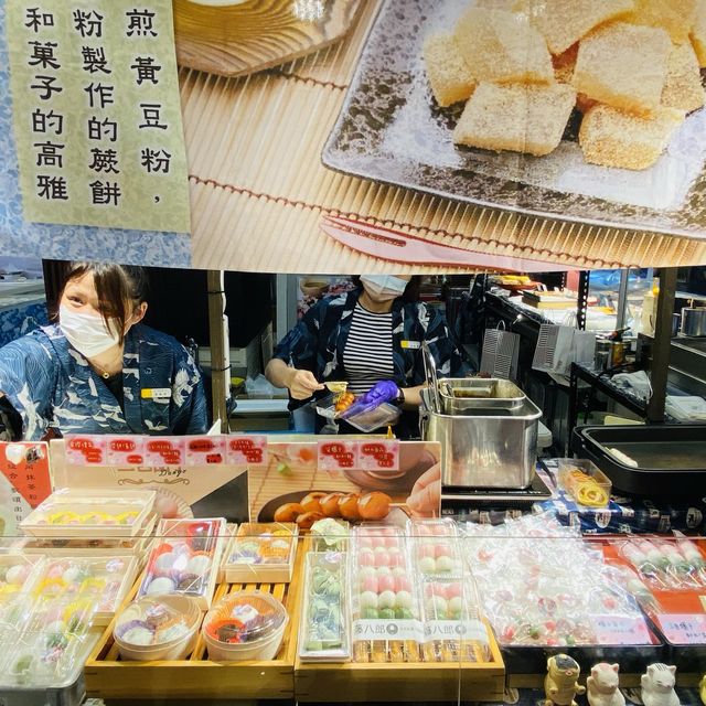 不用坐飛機✈️也彷彿到了日本🇯🇵的~秋季物產展 不用坐飛機✈️也彷彿到了日本🇯🇵的~秋季物產展