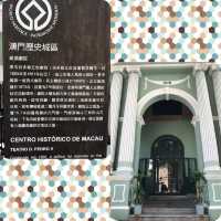 古典特色建築🥰崗頂劇院