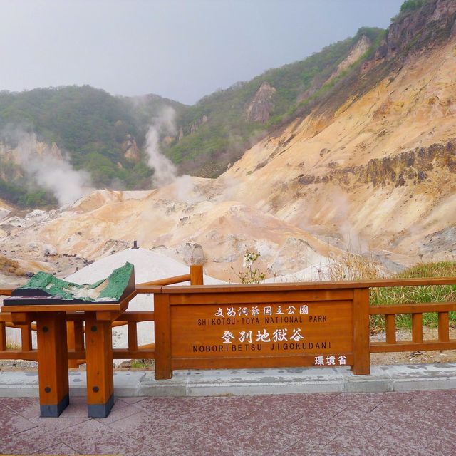 Noboreibitsu Volcanic Crater, Hokkaido 🇯🇵