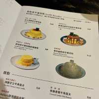 性價比高 🤩 慢煮加拿大保濕豬胺 🐷@Four O Five Coffee & Eatery